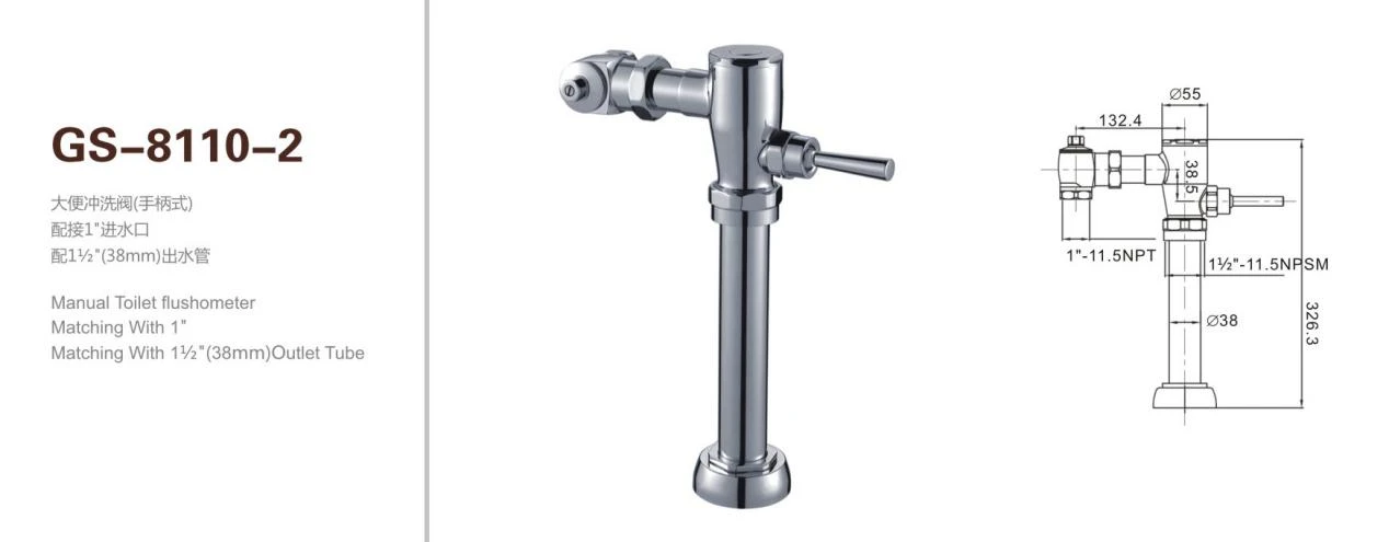 product-1268-495 product-1268-495